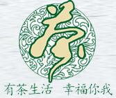 2016第四屆中原茶生活博覽會