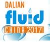 2017第十九屆大連國際給排水、水處理暨泵、閥門、管道展覽會