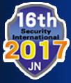 2017第十六屆中國(濟南)國際公共安全防范產(chǎn)品暨公安科技裝備博覽會