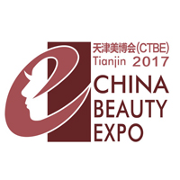 2017中國(天津)國際美容美發(fā)化妝品博覽會