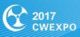 2017深圳國際線圈工業、繞線設備及絕緣材料展覽會