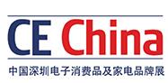 2017中國(guó)深圳電子消費(fèi)品及家電品牌展