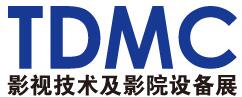 2017中國(北京)國際3D影視技術(shù)及影院設(shè)備展覽會(huì)