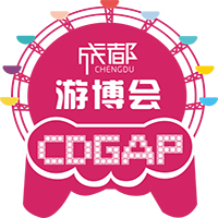 2017中國成都電玩游藝設(shè)備及景點樂園博覽會