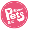 2016臺(tái)北寵物用品展