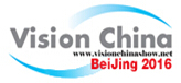 2016第十三屆中國國際機器視覺展覽會暨機器視覺技術及工業應用研討會