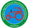 2016第十屆江蘇現代農業裝備暨農業機械展覽會