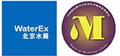 2016第七屆中國北京國際水技術展覽會第十九屆中國國際膜與水處理技術及裝備展覽會