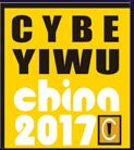 2017中國義烏健康養生、美容化妝品微商展