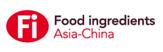 2017第十九屆亞洲食品配料、健康天然原料中國展
