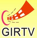 2017第四屆廣州國際廣播影視設備及新媒體展覽會