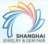 2018第十七屆上海國際珠寶首飾展覽會