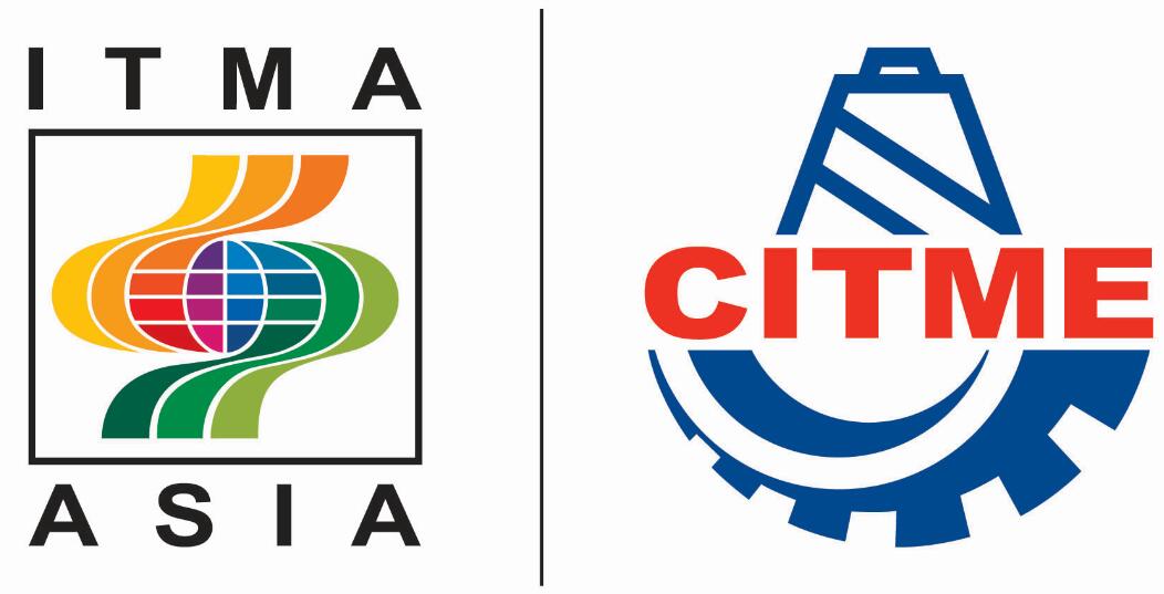 2018中國國際紡織機械展覽會暨ITMA亞洲展覽會