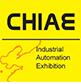 2018第20屆濟南國際工業(yè)自動化應用技術展覽會