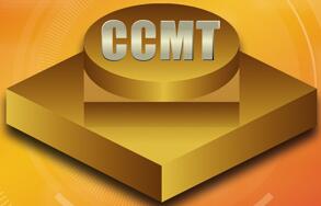 2018第十屆中國數(shù)控機(jī)床展覽會(huì)