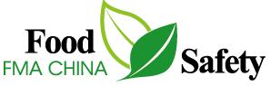FMA 2017廣州國際食品檢測技術及實驗室裝備展