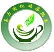 2017第十一屆江西茶業(春季)博覽會