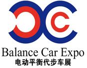 2017上海國際智能電動平衡車展覽會