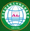 2017中國(寧波)國際電線電纜及材料設(shè)備展覽會暨線纜機械、原輔材料采購交易會