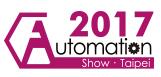 2017臺(tái)北國(guó)際自動(dòng)化工業(yè)大展