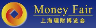 2017第十五屆上海理財博覽會