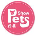 2017臺(tái)北寵物用品展