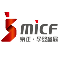 2017第26屆京正·廣州孕嬰童產品博覽會