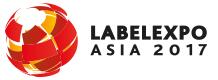2017亞洲國際標(biāo)簽印刷展覽會(huì)