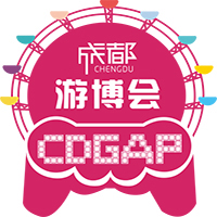 2018中國(成都)電玩游藝設(shè)備及景點樂園博覽會