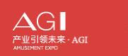 2018第五屆沈陽主題公園兒童樂園及電玩游樂設備展覽會