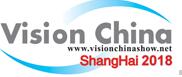 2018中國(上海)機器視覺展暨機器視覺技術及工業應用研討會
