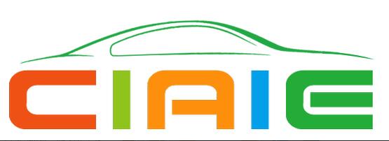 2019中國上海國際車燈與車輛照明技術展覽會