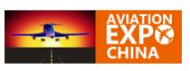 2019第十八屆北京國際航空展覽會(huì)