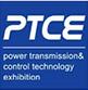 2018第20屆中國(山東)國際動力傳動及控制技術展