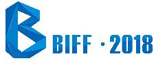 2018北京國際家居展暨中國生活節