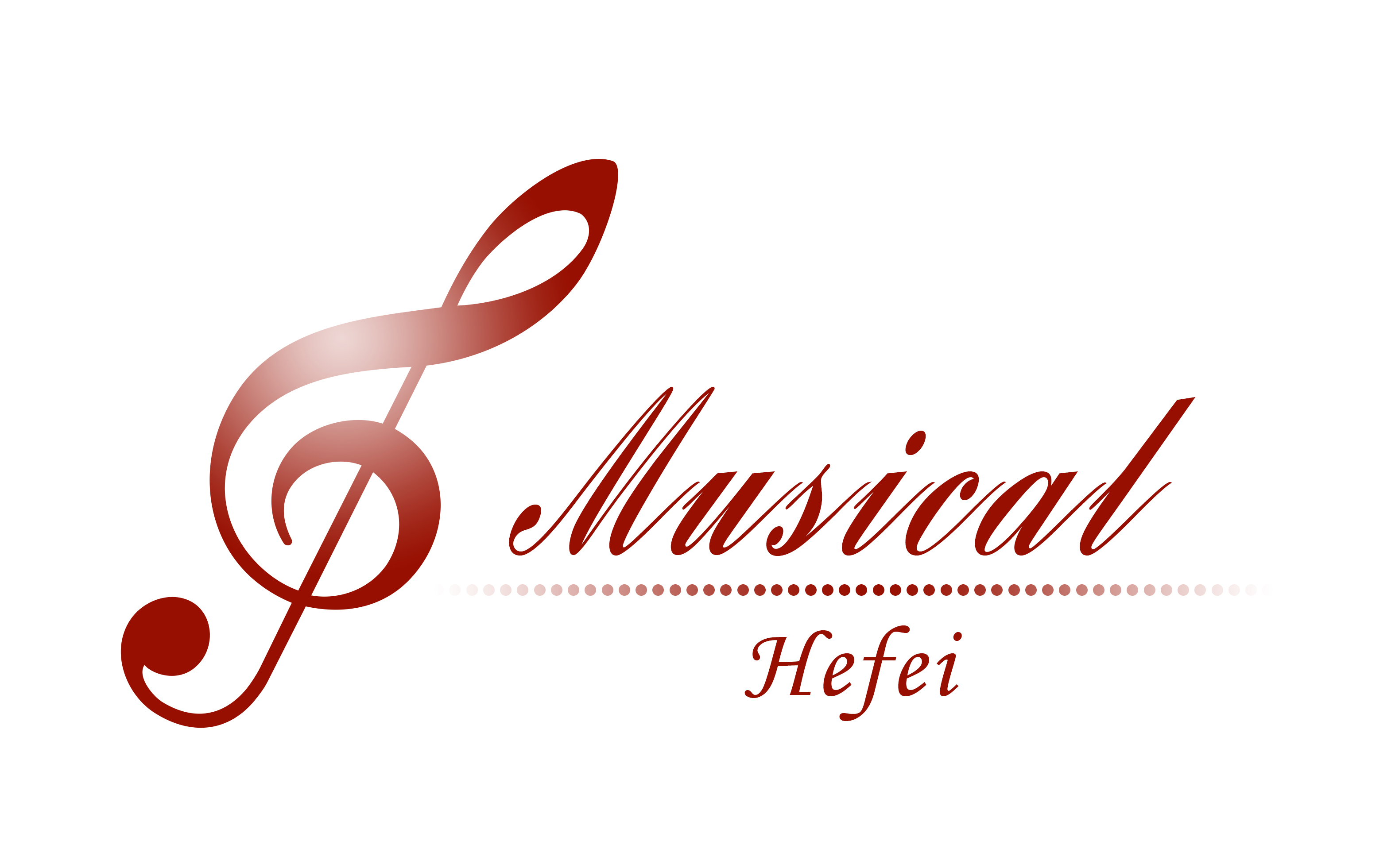 2018合肥國(guó)際樂器產(chǎn)業(yè)展覽會(huì)