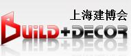 2018第27屆中國(guó)(上海)國(guó)際建筑裝飾及材料博覽會(huì)