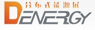 2019第8屆上海國際分布式能源、燃氣發(fā)電設(shè)備展覽會