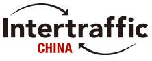 2019上海國際交通工程技術與設施展覽會