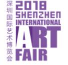 2018第七屆深圳國際藝術博覽會