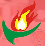 2019第九屆中國(廣州)國際消防安全與應急裝備展覽會