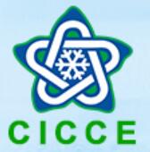 2019重慶國際冷鏈設備暨生鮮配送展覽會