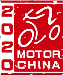 2021北京國際摩托車展覽會