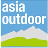 2021第十五屆亞洲戶外用品展覽會