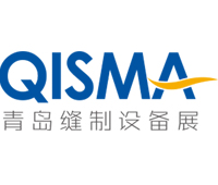 2019第二十屆中國(青島)國際縫制設備展覽會