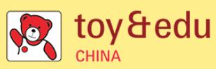 2019第31屆廣州國際玩具及教育產品展覽會