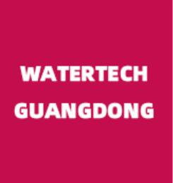 2021第六屆廣東國際水展
