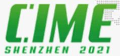 2021第七屆深圳國際半導體石英材料及制品應用展