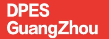 2021第二十四屆迪培思廣州國際廣告展