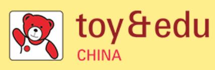 2022第34屆國際玩具及教育產品(深圳)展覽會